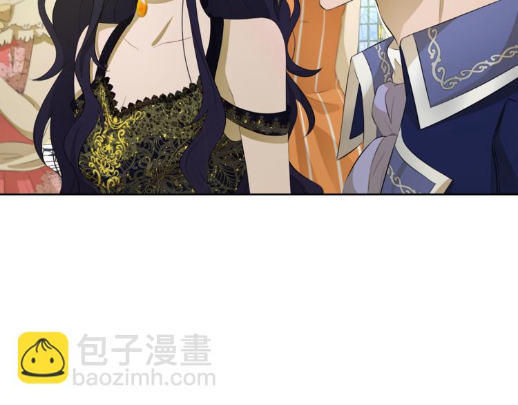第33话 表白17