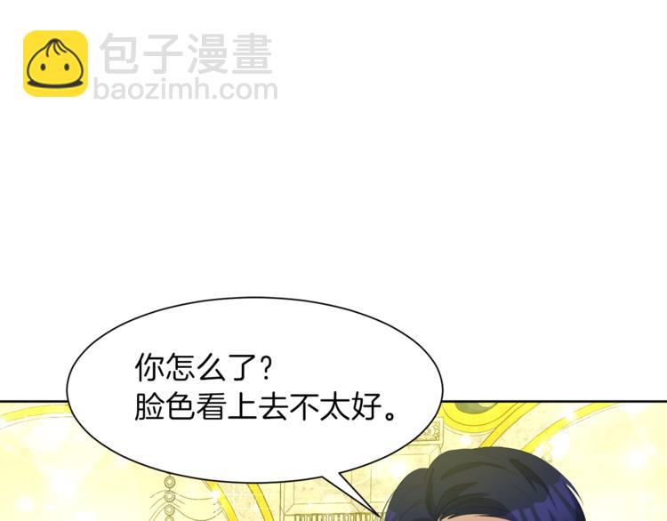 第33话 表白26