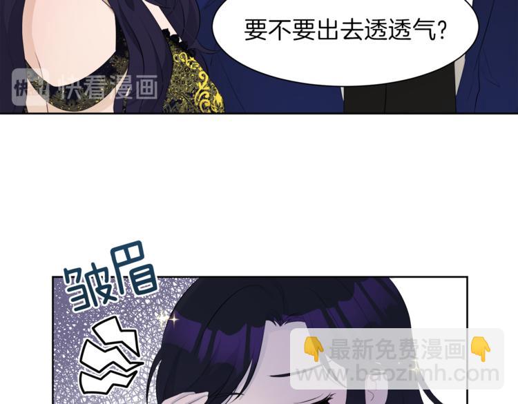 第33话 表白28