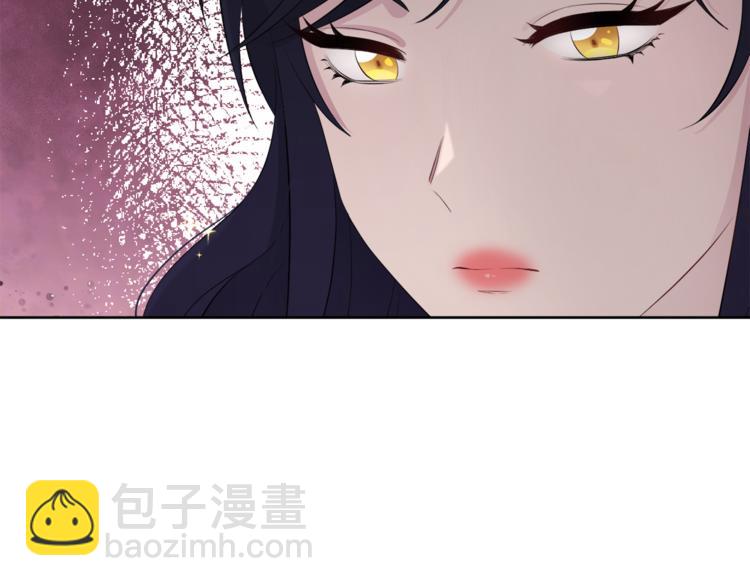 第33话 表白33