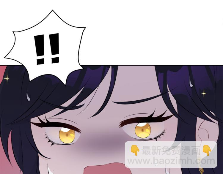 第33话 表白38
