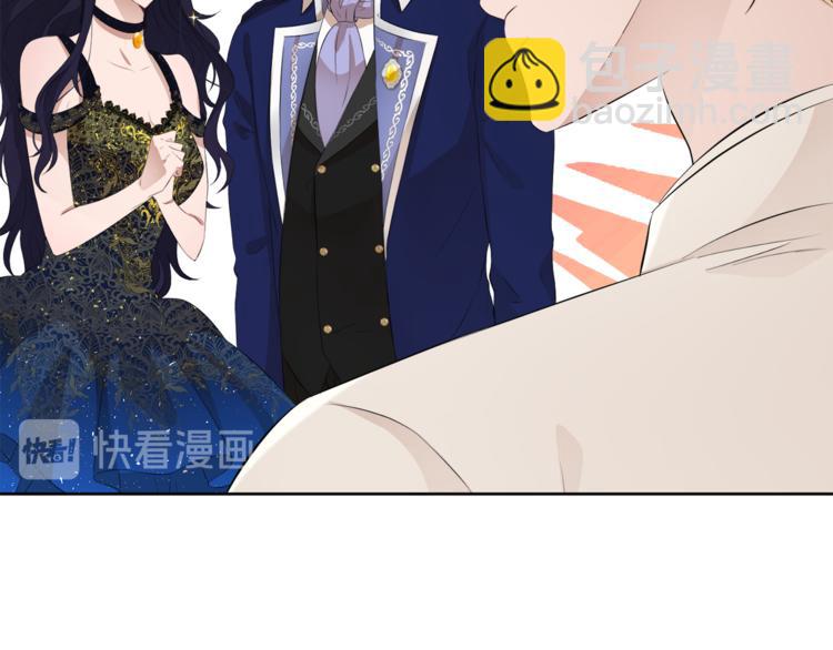第33话 表白41