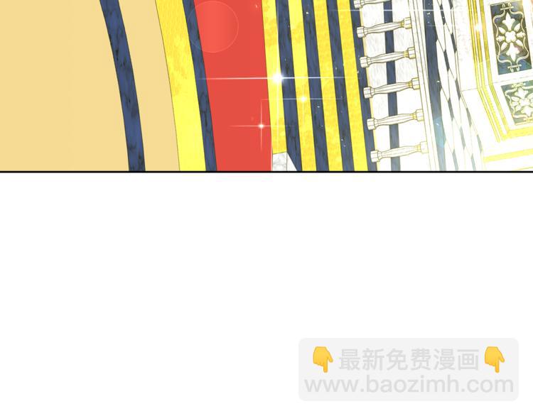 第33话 表白46