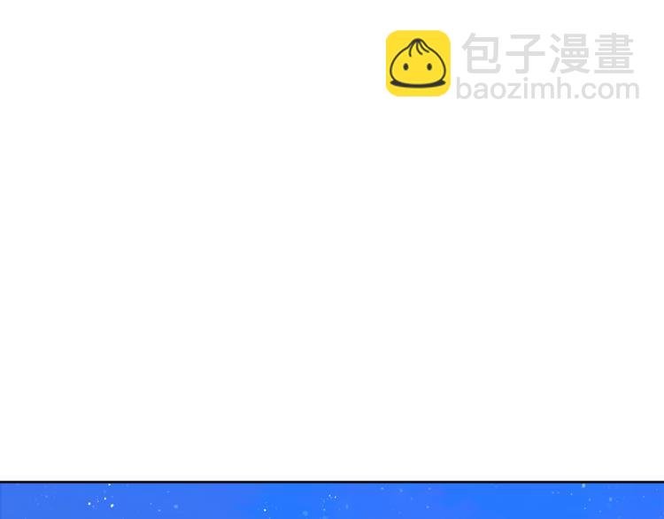 第33话 表白51