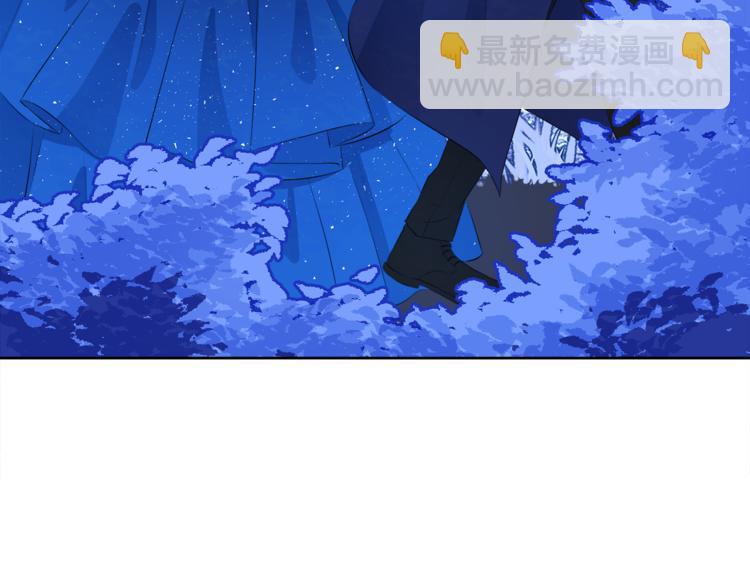 第33话 表白62