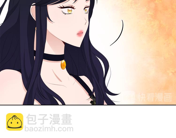 第33话 表白64