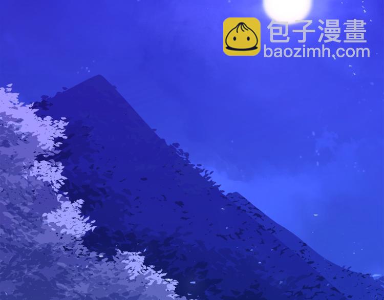 第33话 表白68