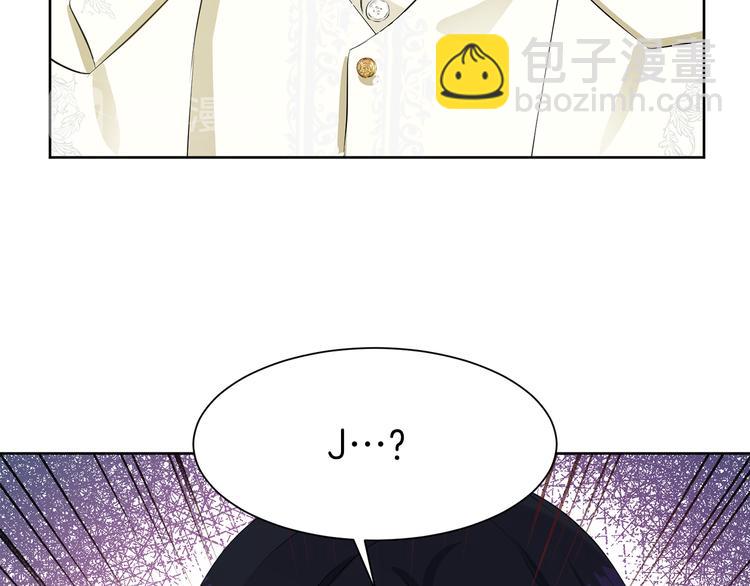 第33话 表白7