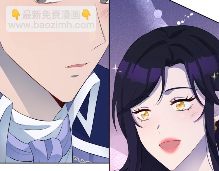 第33话 表白72