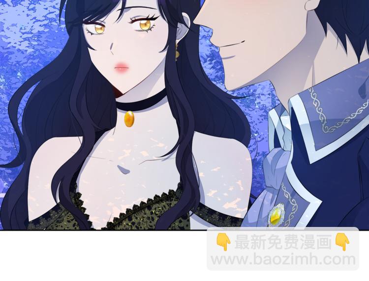 第33话 表白75
