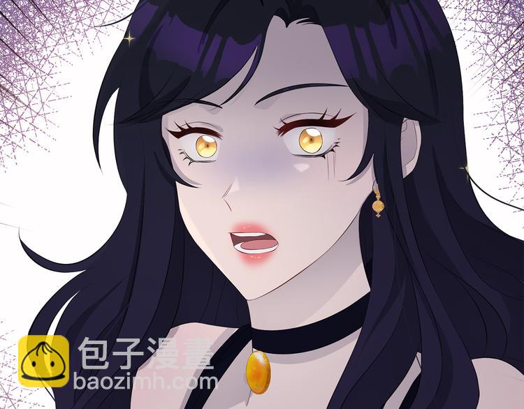 第33话 表白8