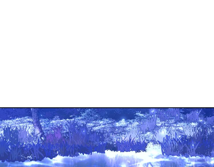 第33话 表白83