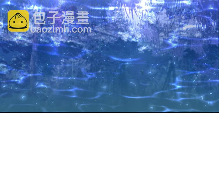 第33话 表白84