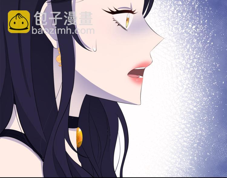第33话 表白97