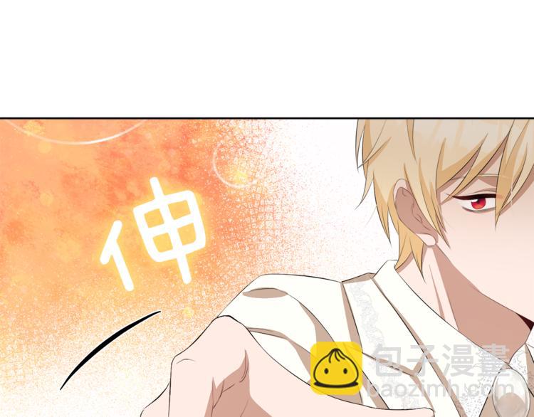 第34话 原因104