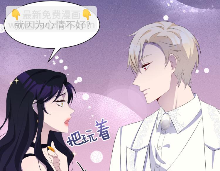 第34话 原因109