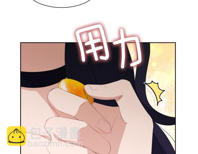 第34话 原因111