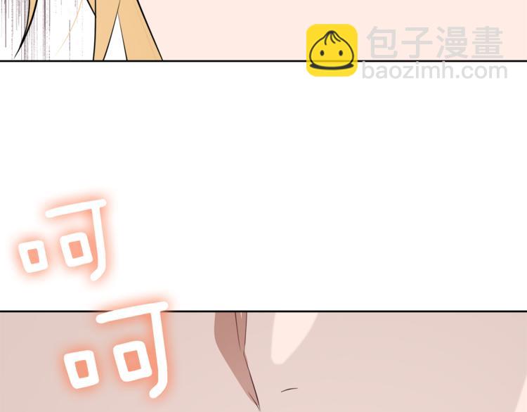 第34话 原因128