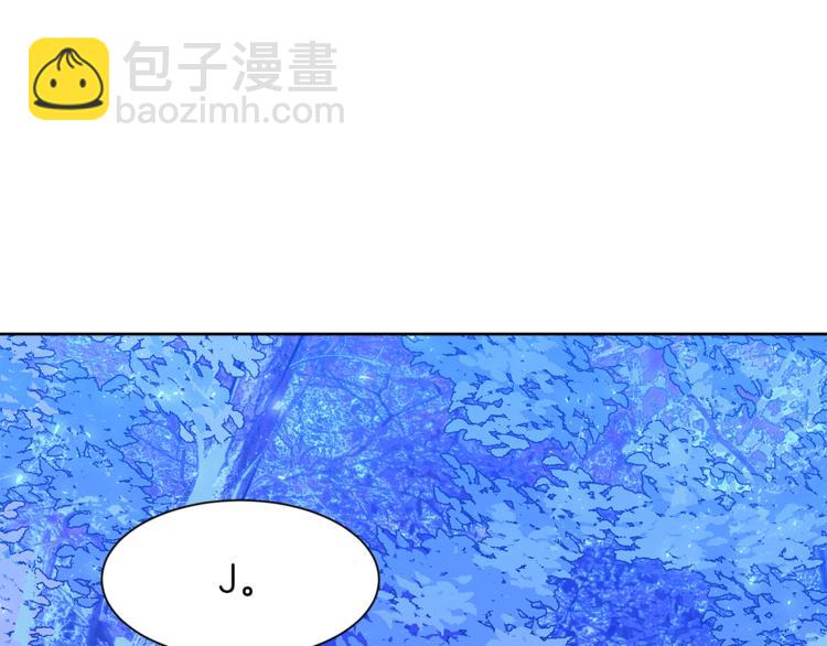 第34话 原因130