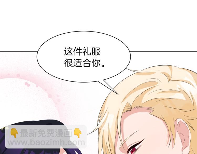 第34话 原因134