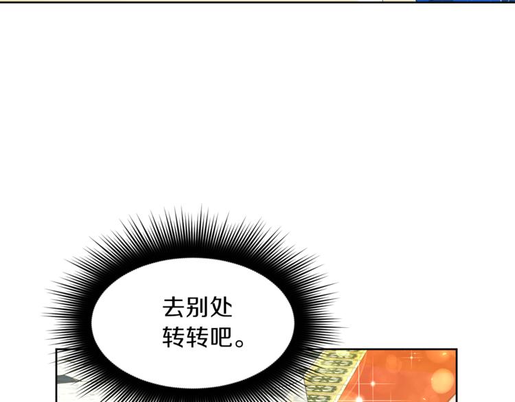 第34话 原因149