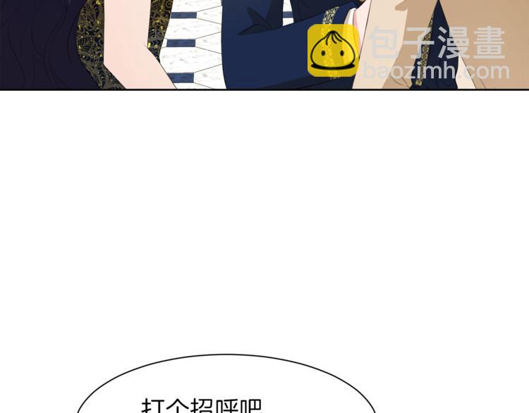 第34话 原因156
