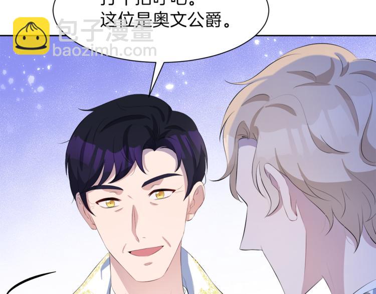 第34话 原因157