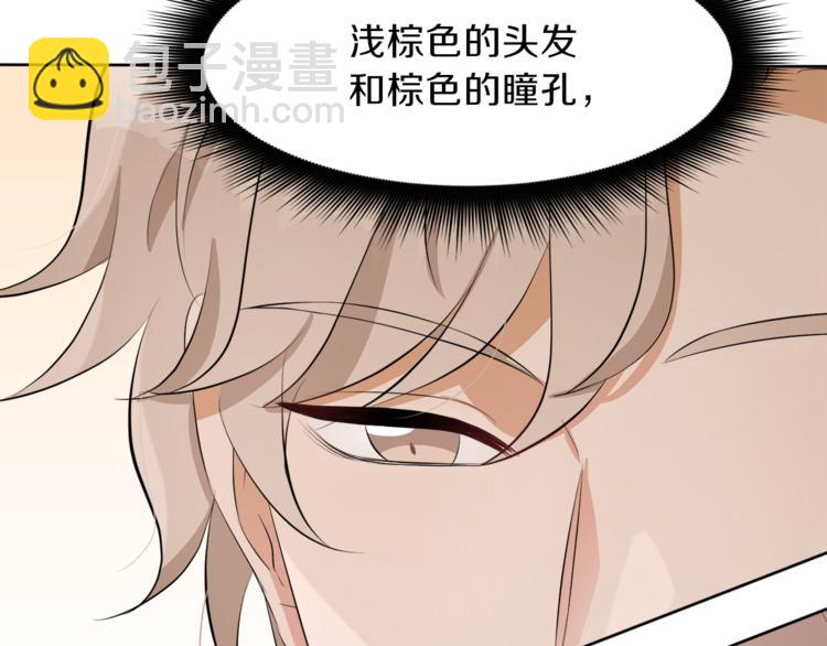 第34话 原因169