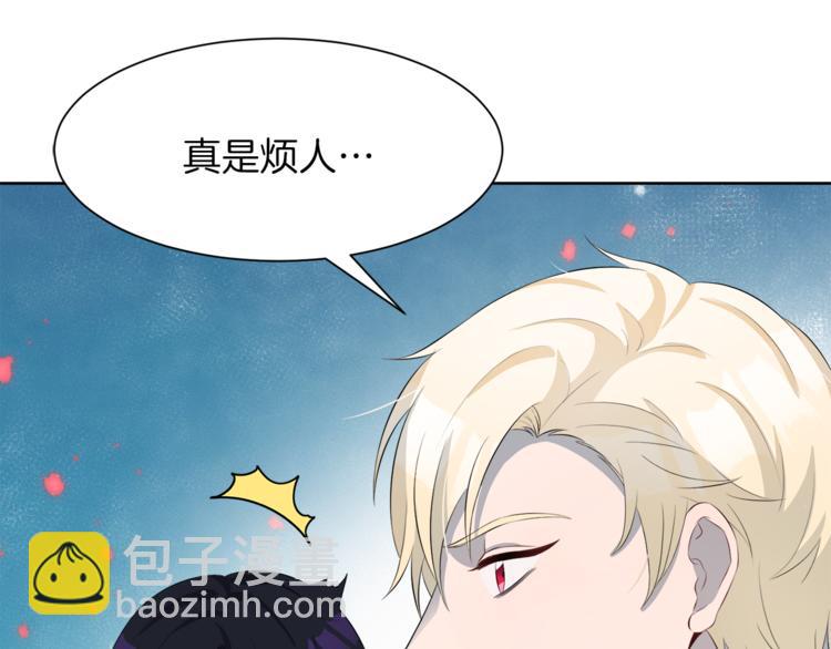 第34话 原因21