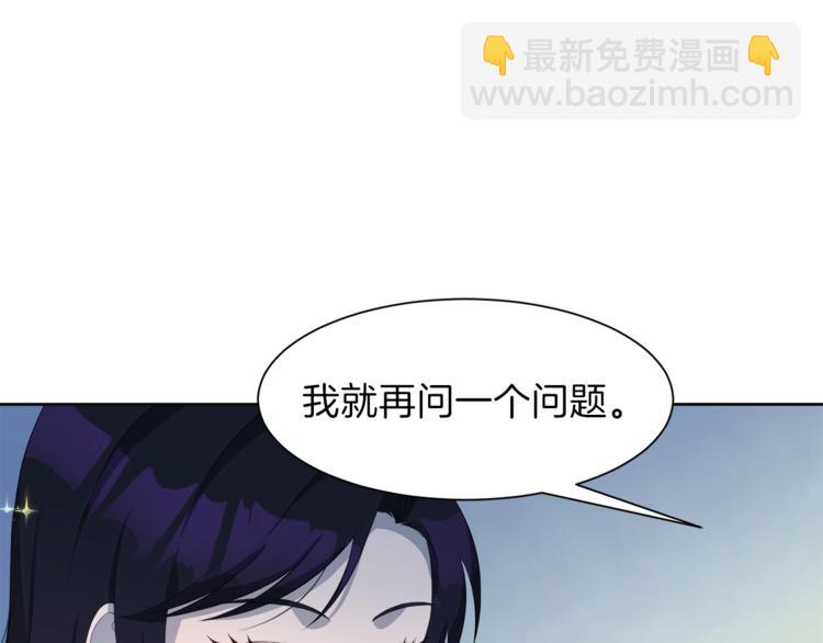 第34话 原因45
