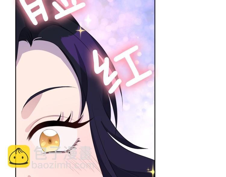 第34话 原因84
