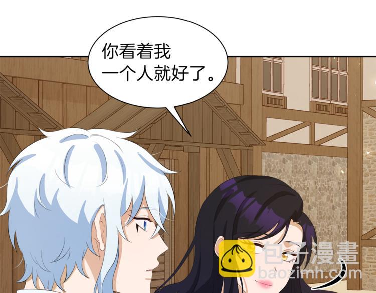 第36话 新晋收藏品107