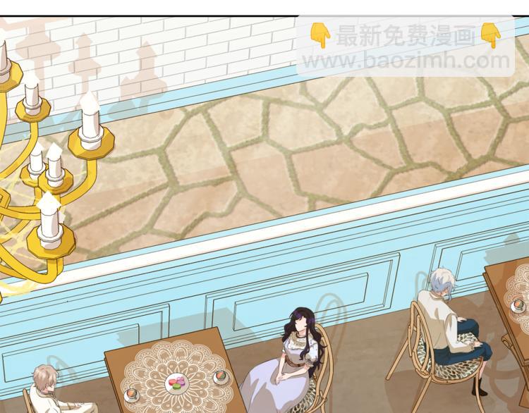 第36话 新晋收藏品140