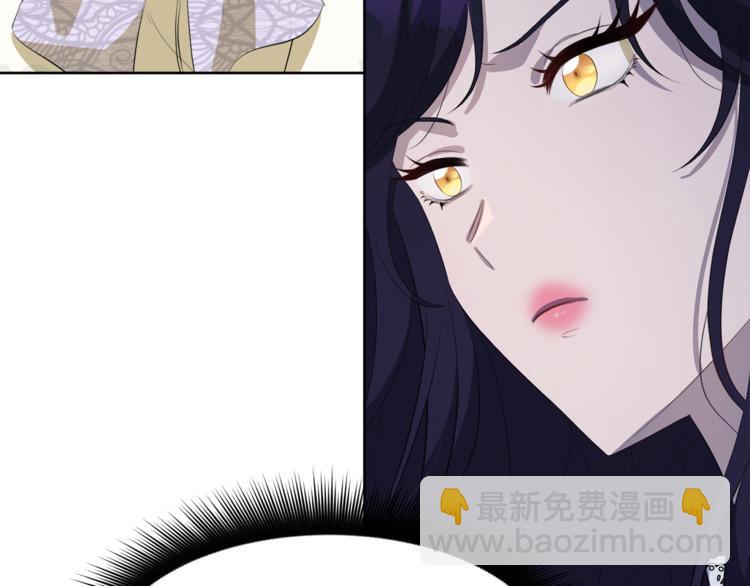 第36话 新晋收藏品15