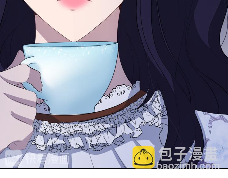 第36话 新晋收藏品160