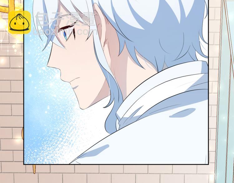第36话 新晋收藏品162