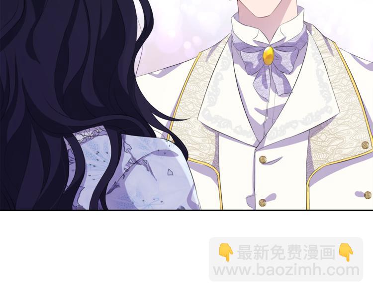第36话 新晋收藏品36