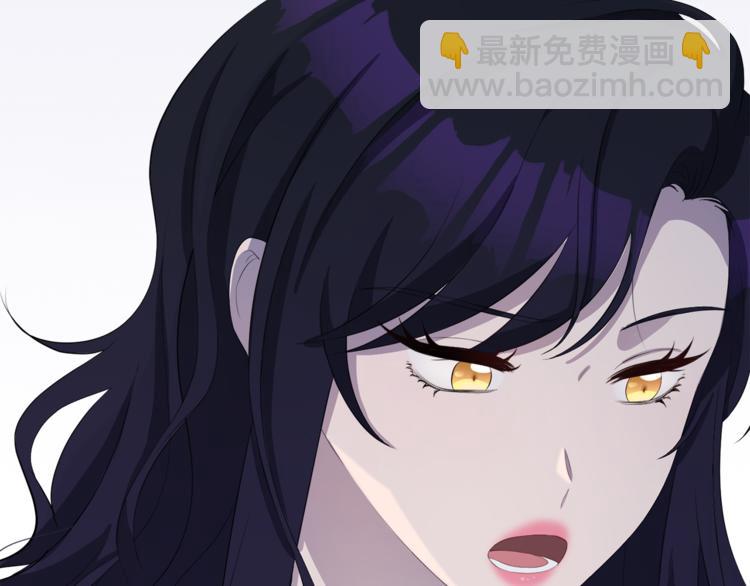 第36话 新晋收藏品41