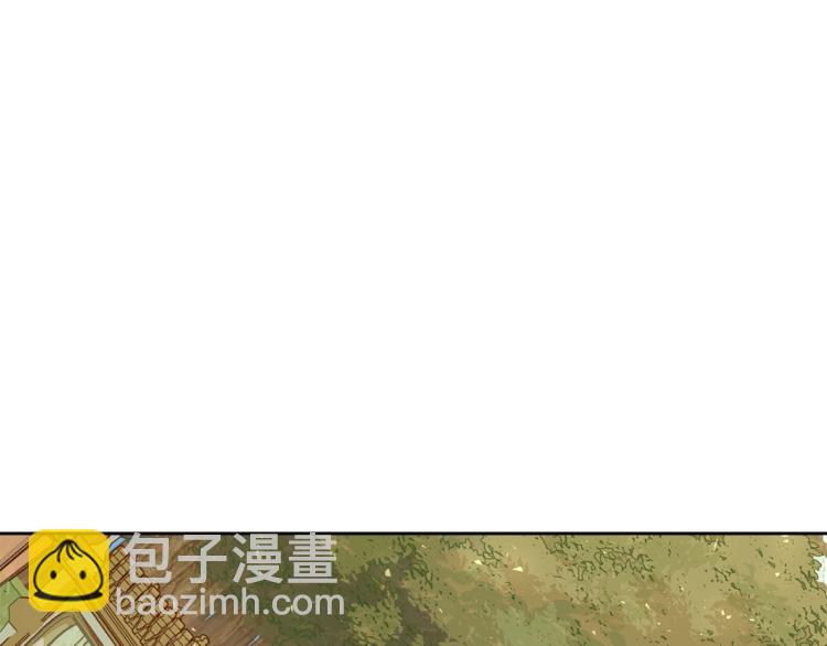 第36话 新晋收藏品48