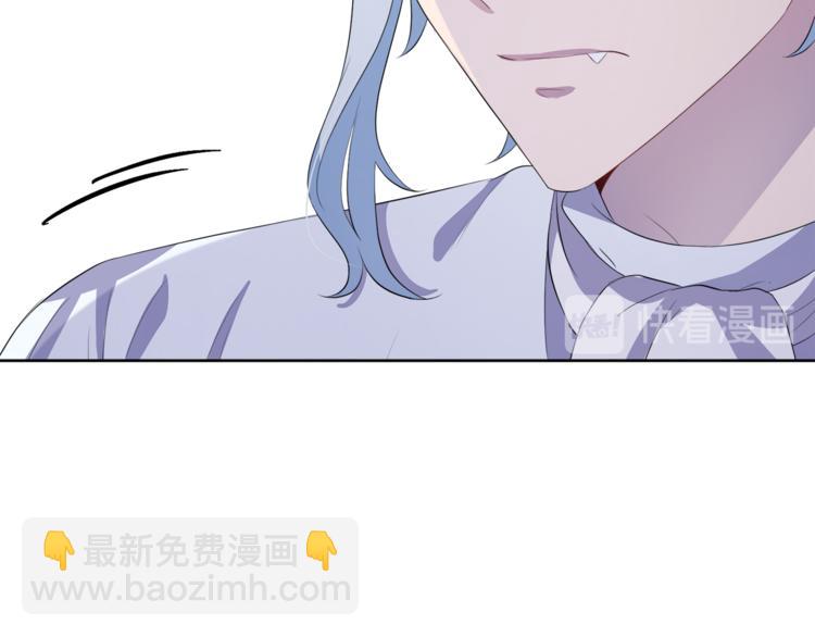 第36话 新晋收藏品68