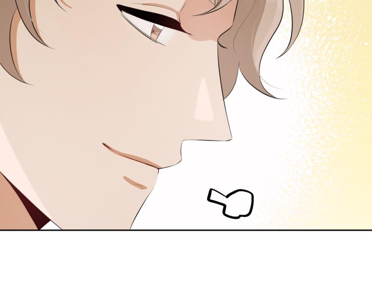 第36话 新晋收藏品73
