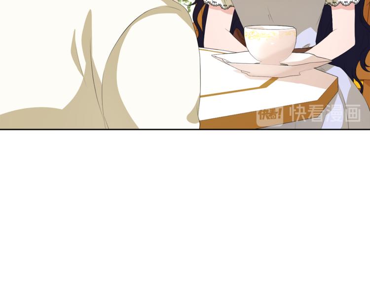 第36话 新晋收藏品8