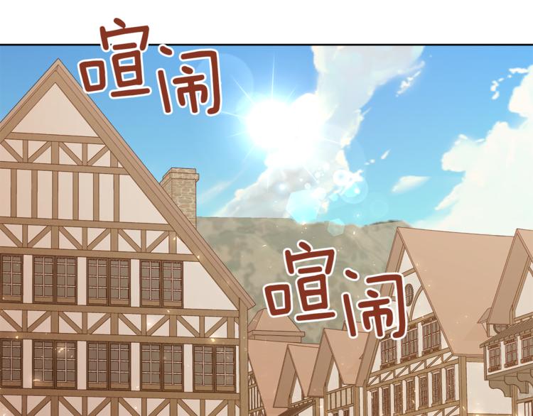 第36话 新晋收藏品94