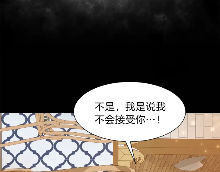 第37话 一对四106