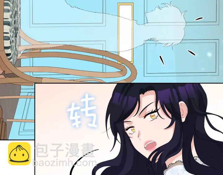 第37话 一对四109