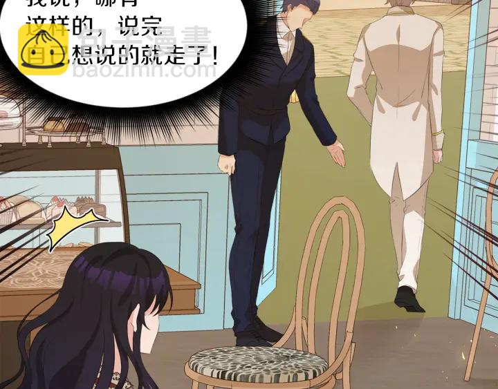 第37话 一对四113