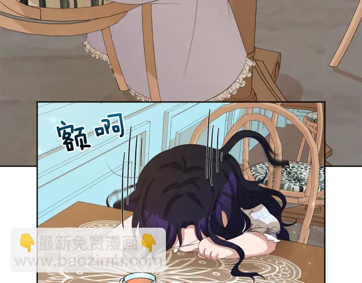 第37话 一对四115