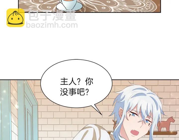 第37话 一对四116