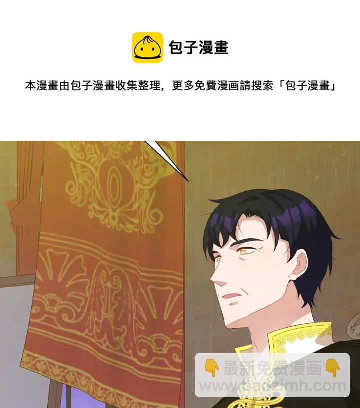 第37话 一对四129
