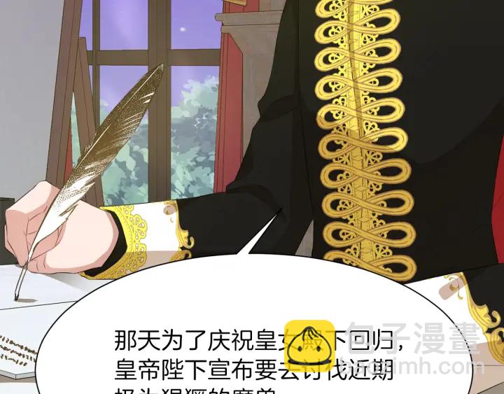 第37话 一对四130